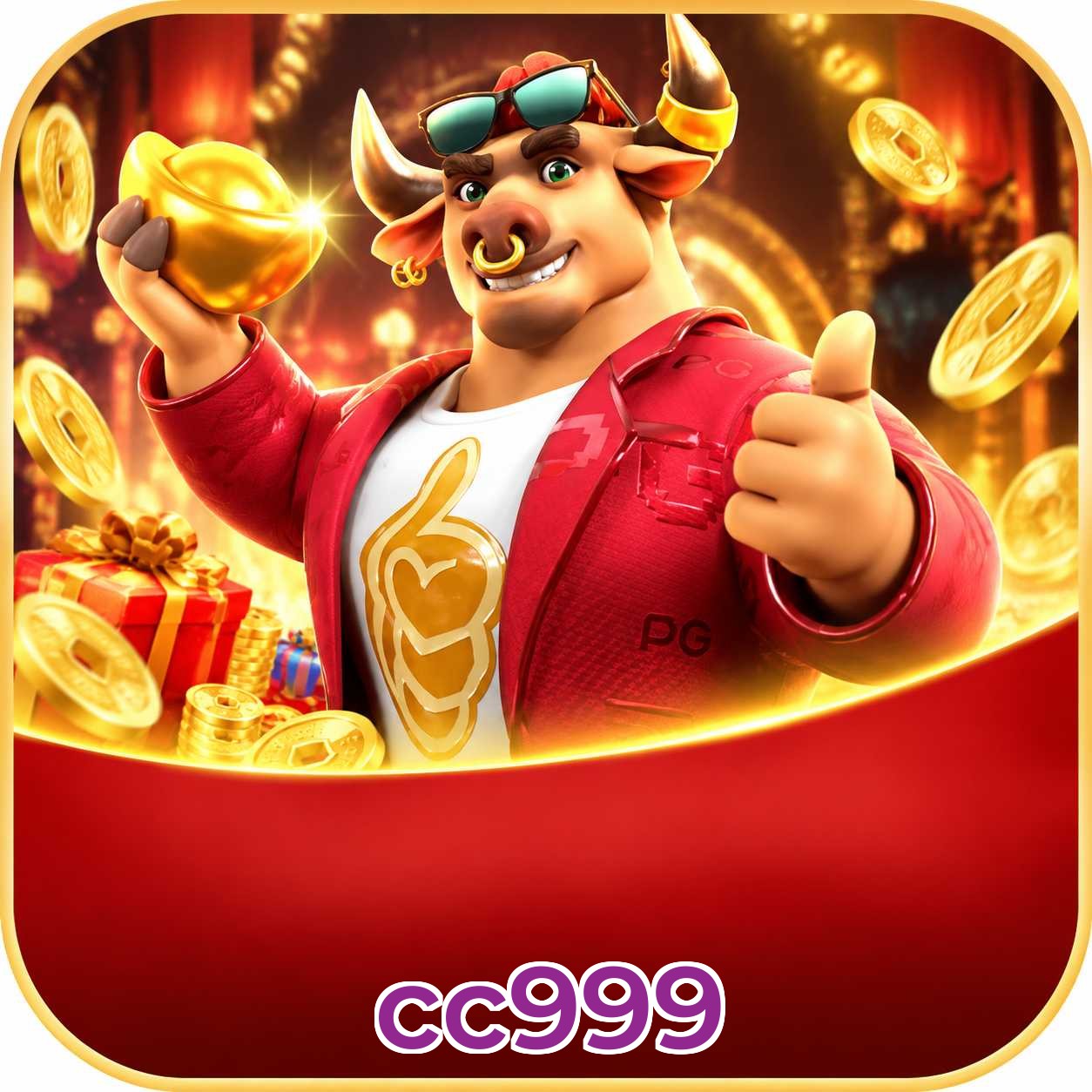 FAQ App
